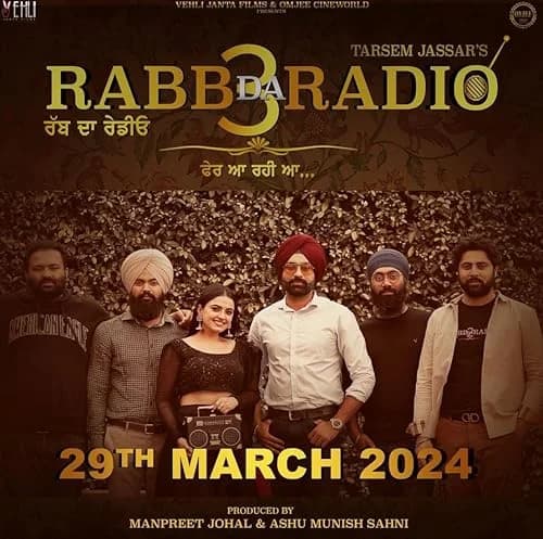 Rabb Da Radio 3